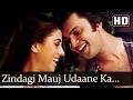Zindagi Mauj Udaane Ka Naam (HD) - Avtaar Song - Rajesh Khanna - Gulshan Grover - Shashi Puri