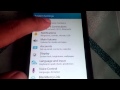 Starting Up Impression BlackBerry Z10 Leaked 10.2.0.1047