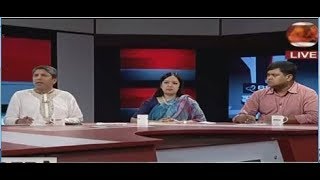 Muktobak 22 June 2018,, Channel 24 Bangla Talk Show "Muktobak" Today Bangla Talk Show