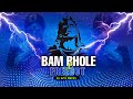 BamBhole X Freebot - DJ APU | VDJ SONU | AKSHAY KUMAR | LAXMI