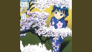 Yakusoku