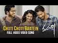 Choti Choti Baatein Full video song - Maharshi Video Songs | Mahesh Babu, Pooja Hegde