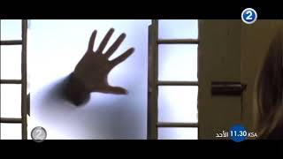 Looper - Mbc 2