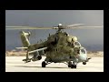 Helicopter Attack
