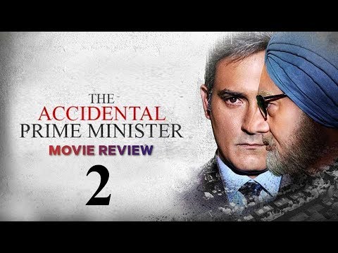The Accidental Prime Minister | Movie Public Review 2 | Anupam Kher | Akshaye Khanna | Bohra Bros