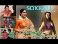 SOKKALI Movie - Malayalam Dubbed  full movie - Paathiyil Kozhinzha Pookkal - Sona - Swasika -