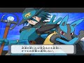 Pokémon (video Game Series)