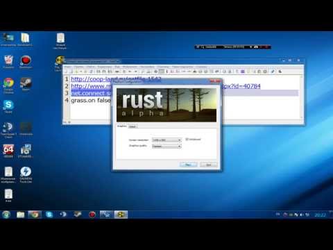 Как установить раст 2018 Как установить раст 2018