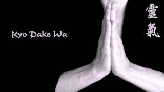 Gokai Song - Reiki