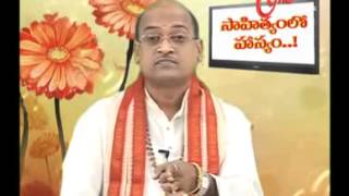 GARIKIPATI NARASIMHA RAO ABOUT TENALI RAMAKRISHNA GARIKIPATI NARASIMHA RAO ABOUT TENALI RAMAKRISHNA