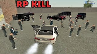 ???? ???????? ? ?????? ?? ???????! RP-KILL! ???????! GTA:CRMP