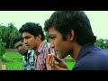 Idukki Gold
