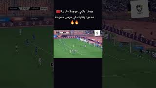 kOR7rP2bX_4 Video Image