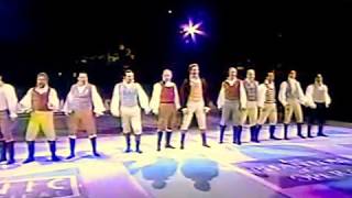 The Scarlet Pimpernel cast at the NBA All-Star Game, 1998