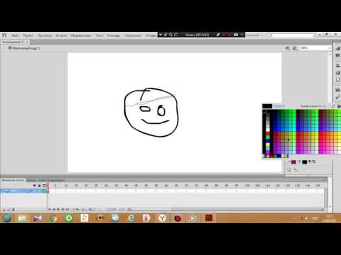 Рисовать мультики adobe flash Рисовать мультики adobe flash