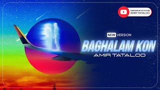 Amir Tataloo - Baghalam Kon New Version I امیر تتلو - بغلم کن ورژن جدید