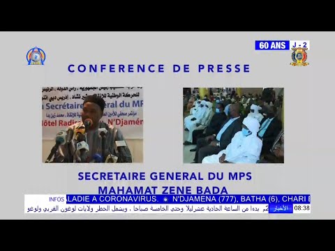 CONFÉRENCE DE PRESSE DU SG/MPS MAHAMAT ZENE BADA LE 08 AOÛT 2020