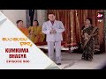 Kumkuma Bhagya | ಕುಂಕುಮ ಭಾಗ್ಯ | Episode 900 | Bukkapatna Vasu | Kannada serial | Altt Kannada