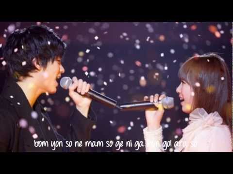 Dream High OST - Maybe - Sun Ye (SimpleEasy Lyrics)
