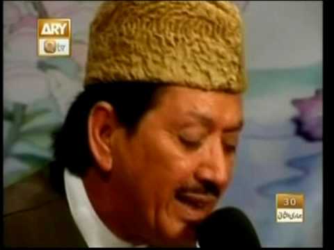 Khula hai baabe Rehmat