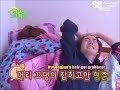 [SS501] Don't even dare wake Jung Min up