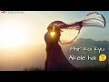 Pyar Dilon Ka Mela Hai | Lyrical | Love | What'sapp Status Video