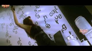 Riya Sen And Manchu Manoj Action Scene