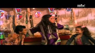 اهلا بالعيد 2014 Mbc Hd