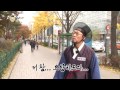 Infinite Challenge, King Game #18, 관상 왕게임 20131117