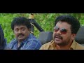 Lal S Best Comedy Sringaravelan Dileep Malayalam Movie