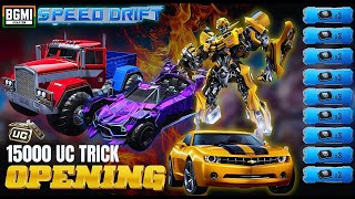 New Transformers Speed Drift Car Opening X3 Key Trick With Only 15K Uc Bgmi Uc Saving Method