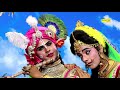 कारो कारो कहे गुजरी | Karo Karo Kahe Gujari | Sailendra Sawra | Radha Krishna Songs | Bhajan 2019