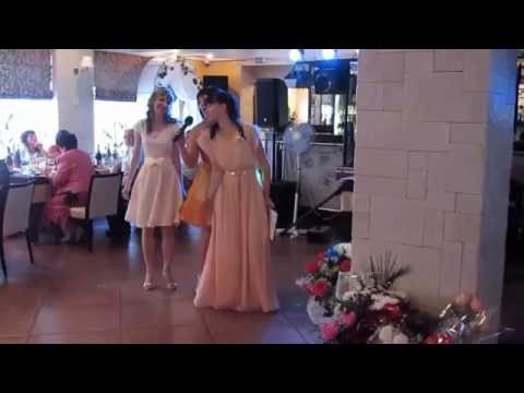 Какую песню для подруги на свадьбу Какую песню для подруги на свадьбу