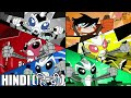 Super Robot Monkey Team Hyperforce Go Hindi Intro Opening (हिन्दी)