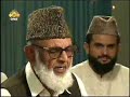 Naat By Syed Manzoor Ul Konain images Naat By Syed Manzoor Ul Konain