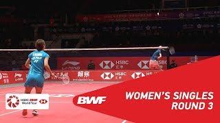R3 | WS | Nozomi OKUHARA (JPN) vs CHEN Yufei (CHN) | BWF 2018