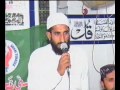 Sufi Khaleel Ahmad Hafizabad