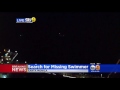 Divers Search For Missing Swimmer Near Santa Monica Pier Divers Search For Missing Swimmer Near Santa Monica Pier