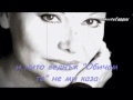 Pitsa Papadopoulou-Ragisa (bulgarian translation)
