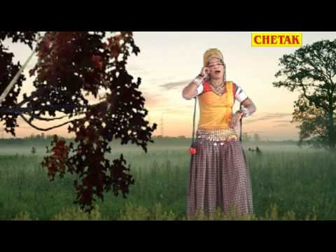 Do Patri Par Rail Chalo Byan Risili Rani RangiliLakshman Singh...