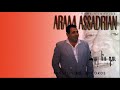 Aram Asatryan - Sirelis