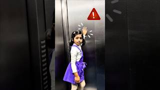 Lift Safety For Kids Stay Safe