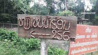 Coj Kwv Tij Hmoob Me Kas Mus Ncig Dej Kub Dej Npau Nyob Muong Kham Xeev Xieng Khouang .Tim 9.7.2022