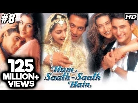Hum Saath Saath Hain - 816 - Bollywood Movie - Salman Khan Saif...