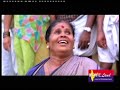 Senthil