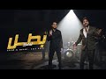 حصريا كليب اغنية " بطل " سيف نور - اسلام الملاح -  انتاج ابو اسد | اغاني٢٠٢٤