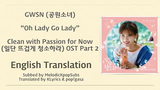 Watch Gwsn Oh Lady Go Lady video