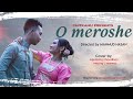 O meroshe tengu| Marma song(duet cover)| Apumong Chowdhury & Masing U Marma