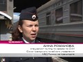 Видео В День российского флага раздадут триколор и бесплатно покажут фильмы