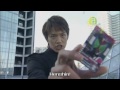 image Kamen Rider Decade Ep 1 Eng Sub